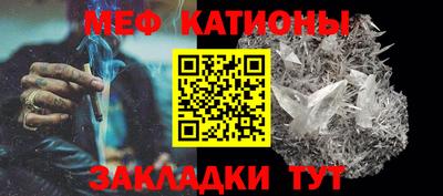 mix Можга