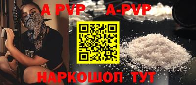 mix Можга
