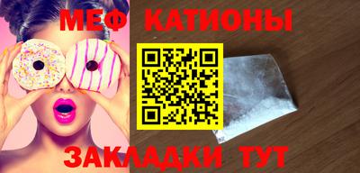 mix Моздок