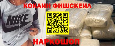 прущие грибы Можайск