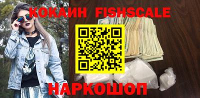 mix Можга