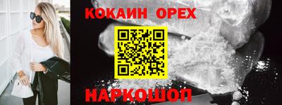 mix Моздок