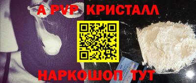 mix Моздок
