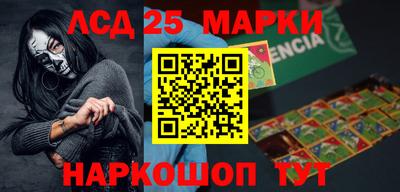 прущие грибы Можайск