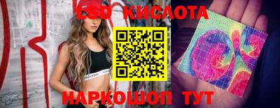 mix Моздок