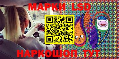 прущие грибы Можайск