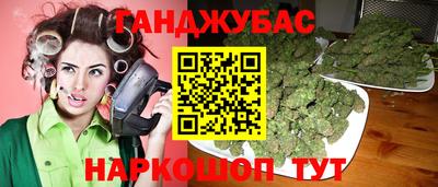 mix Моздок