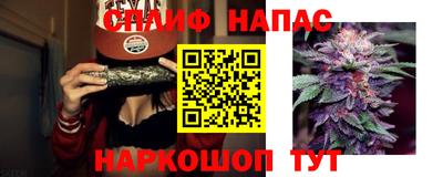 mix Моздок