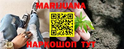 mix Моздок