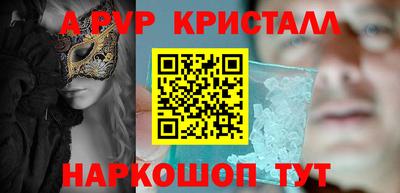 mix Моздок