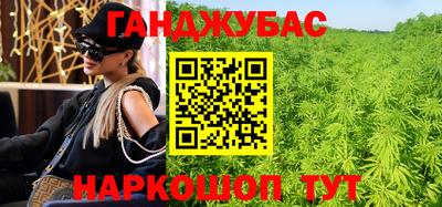 mix Моздок