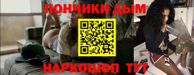 mix Можга