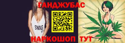 mix Можга