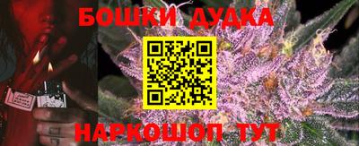 mix Моздок