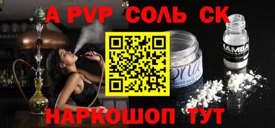 mix Можга