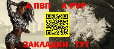 прущие грибы Можайск