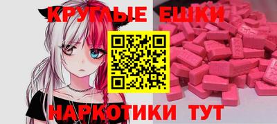 прущие грибы Можайск