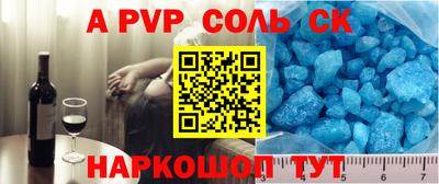 mix Можга