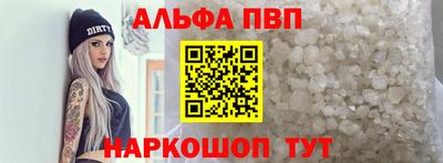 прущие грибы Можайск