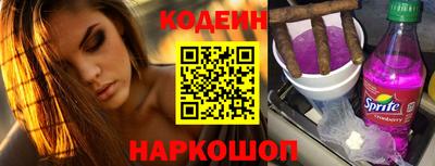 mix Моздок