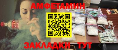mix Моздок