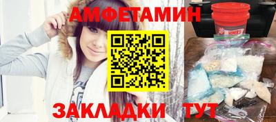mix Можга