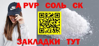 прущие грибы Можайск