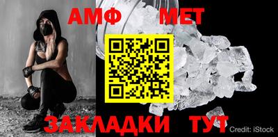 прущие грибы Можайск