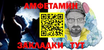 mix Можга