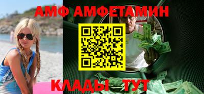 mix Моздок