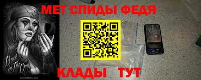 прущие грибы Можайск
