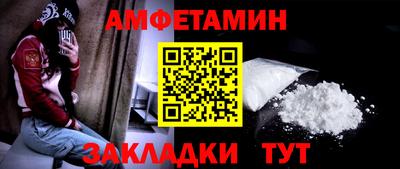 mix Можга