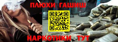 mix Моздок
