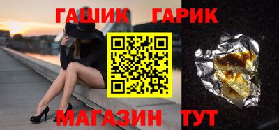mix Моздок