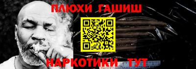mix Можга