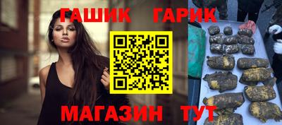 mix Моздок