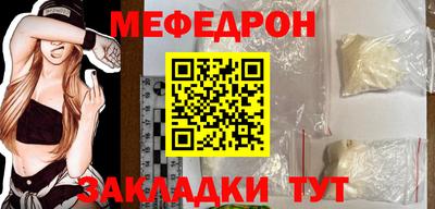 mix Можга