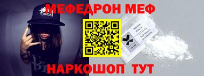 mix Можга