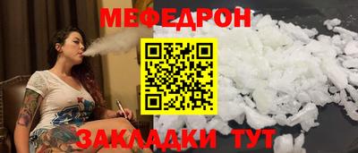 mix Можга