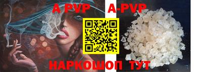 прущие грибы Можайск
