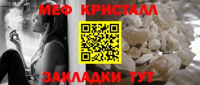 mix Можга